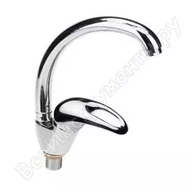 Боковой-уточка смеситель stOMEGA Омега 3302у-1/20