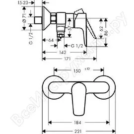 Смеситель для душа Hansgrohe Talis E 71760000 00000044179