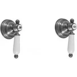 Смеситель для душа RavSlezak