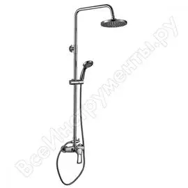 Смеситель для душа Rossinka T40-45