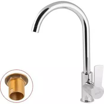 Смеситель для кухни A-five