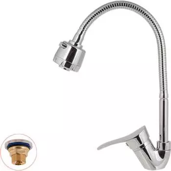 Смеситель для кухни A-five