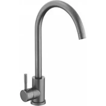 Смеситель для кухни Антей Булат 511517-ANT