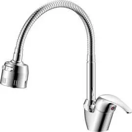 Смеситель для кухни ARGO