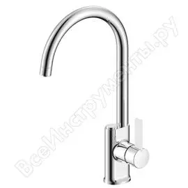 Смеситель для кухни под питьевую воду ARGO BUTTON 41718