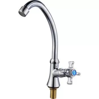 Смеситель для кухни BOOU