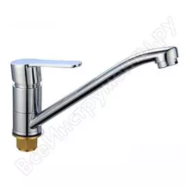 Смеситель для кухни BOOU B8290-14