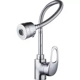 Смеситель для кухни D&amp;K