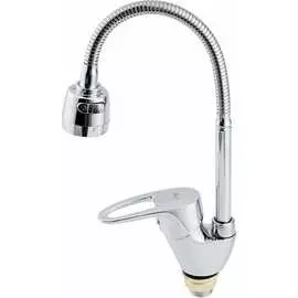 Смеситель для кухни Fauzt тип См-МОЦБА FZs-811-126