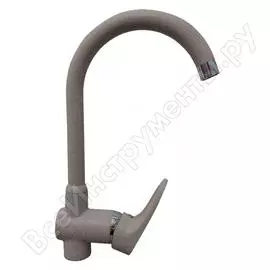 Боковой U-образный смеситель для кухни GranFest