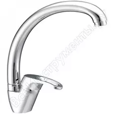 Смеситель для кухни LATUNO L10011