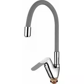 Смеситель для кухни Ledeme L4153-9 65914