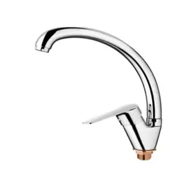 Смеситель для кухни Ledeme