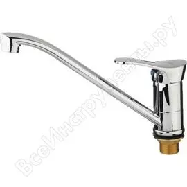 Смеситель для кухни Ledeme L4914 65712