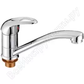 Смеситель для кухни Ledeme L4515-2 65773