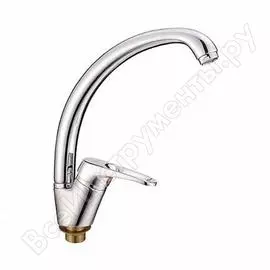 Смеситель для кухни Ledeme L5913 807028