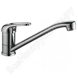 Смеситель для кухни Ledeme L4239 806710