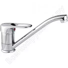 Смеситель для кухни Ledeme L4228-B 806680