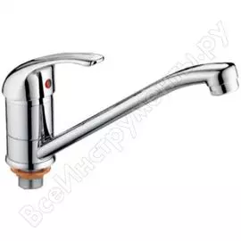 Смеситель для кухни Ledeme L4929-В 808290