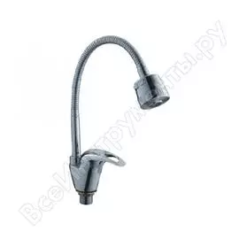 Смеситель для кухни Ledeme L4302-B 806698