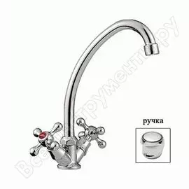 Смеситель для кухни Ledeme L4017 806829