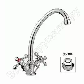 Смеситель для кухни Ledeme L4026 806830