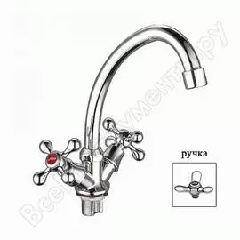 Смеситель для кухни Ledeme L4912 806880