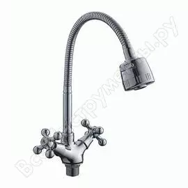 Смеситель для кухни Ledeme L4319-3 806938