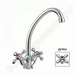 Смеситель для кухни Ledeme L4027 806920