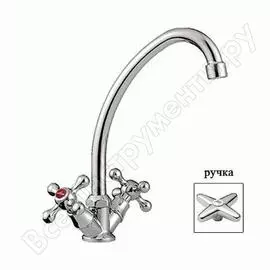 Смеситель для кухни Ledeme L4020 806870