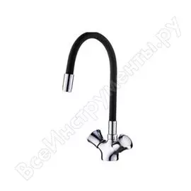 Смеситель для кухни Ledeme L4022-2 808190