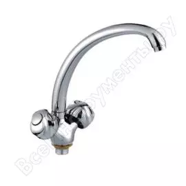 Смеситель для кухни Ledeme L4226-2 89724