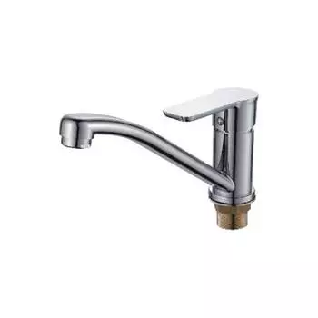 Смеситель для кухни Ledeme L4546-2 805848