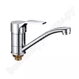 Смеситель для кухни Ledeme L4563-2 89798