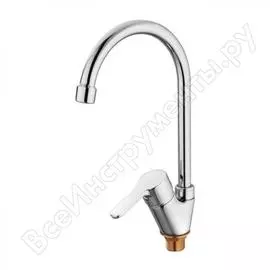 Смеситель для кухни Ledeme L5803 65797