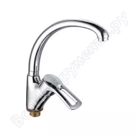 Боковой смеситель для кухни Ledeme L5925 807030