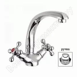 Смеситель для кухни Ledeme L4426 807160