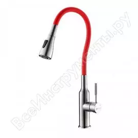 Смеситель для кухни Lemark Expert LM5082S-Red