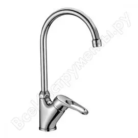 Смеситель для кухни Lemark Omega LM3105C