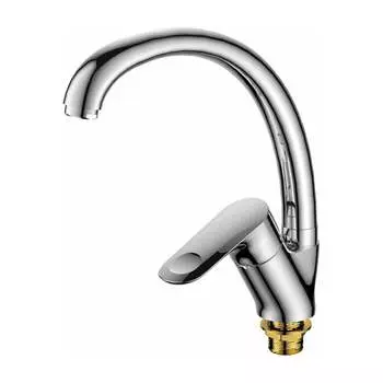 Смеситель для кухни OSGARD HORNAVAN 81073