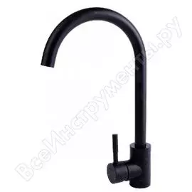 Смеситель для кухни OSGARD GRON 84273