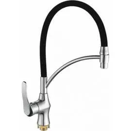 Смеситель для кухни OUTE