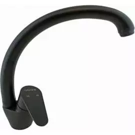 Смеситель для кухни OUTE