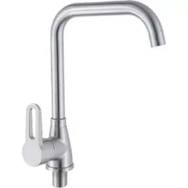 Смеситель для кухни OUTE