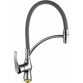 Смеситель для кухни OUTE