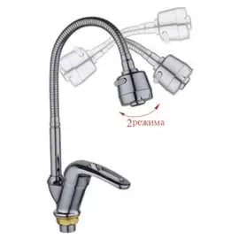 Смеситель для кухни Potato P5836