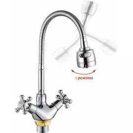 Смеситель для кухни Potato P5860