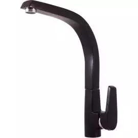 Смеситель для кухни RavSlezak VALTAVA V819.5CMATC