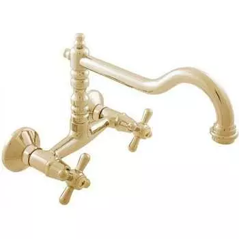 Смеситель для кухни RavSlezak