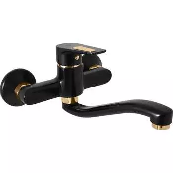 Смеситель для кухни RavSlezak